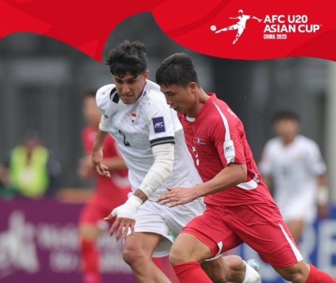  U20亞洲杯-上屆亞軍伊拉克1-1戰(zhàn)平朝鮮，后者控球率僅34%