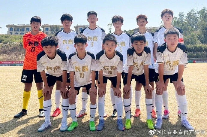  2025全國青少年足球錦標賽排位賽第二輪 長春U14隊0-2負青島U14隊