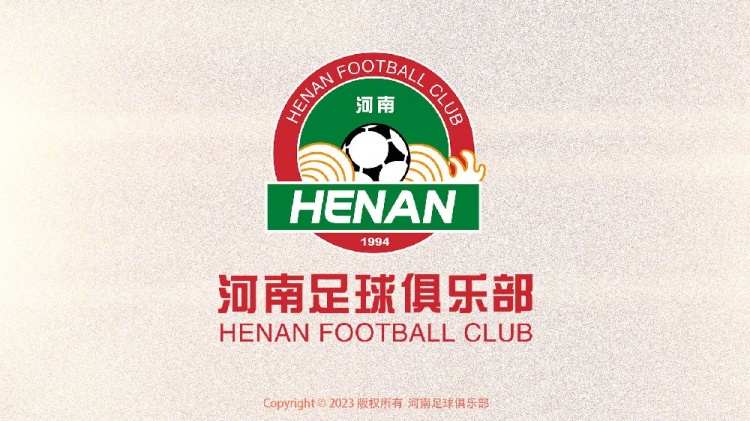  熱身賽-河南隊(duì)1-1戰(zhàn)平K2球隊(duì)忠南牙山，李星賢補(bǔ)射破門